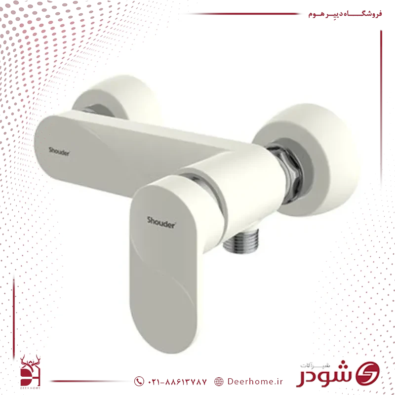 شیر توالت شودر اسمارت شیری کروم