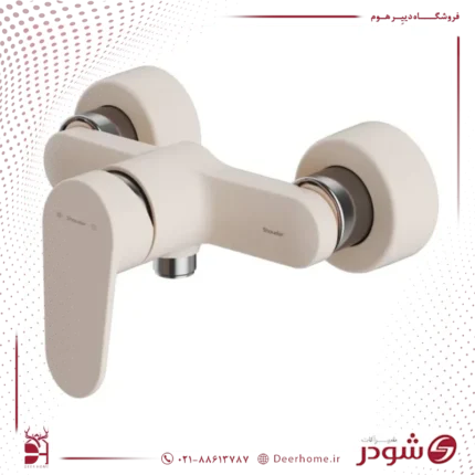شیر توالت شودر مدل آلپ شیری