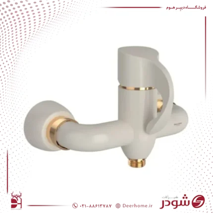 شیر توالت شودر مدل دانته شیری طلایی