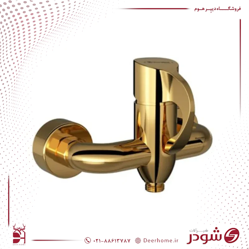 شیر توالت شودر مدل دانته طلایی شیر توالت شودر مدل دانته طلایی