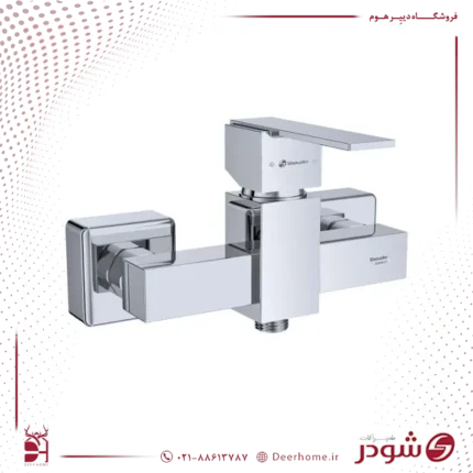 شیر توالت شودر مدل شارپ