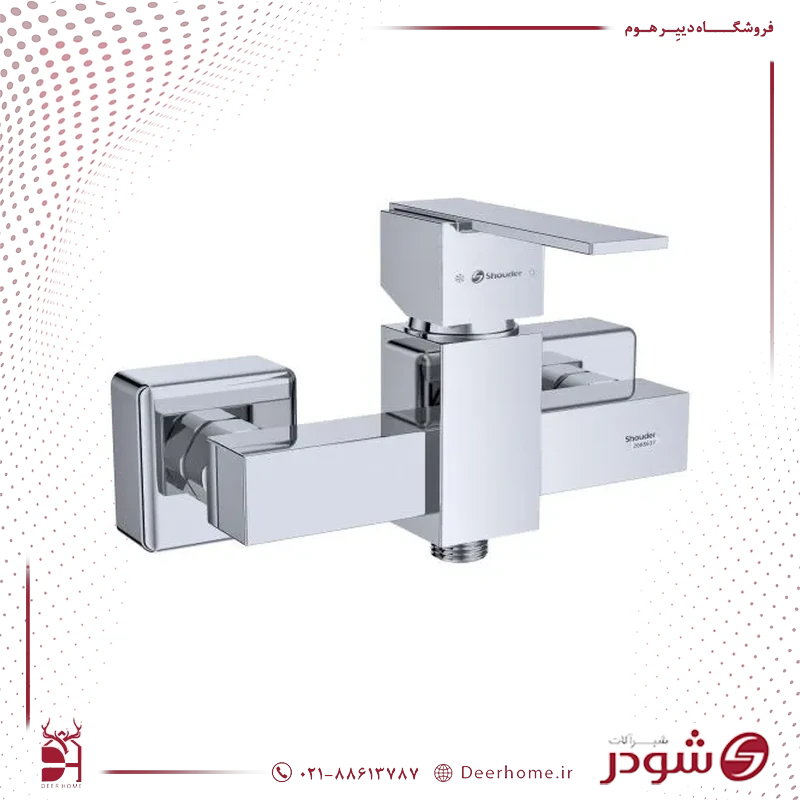 شیر توالت شودر مدل شارپ