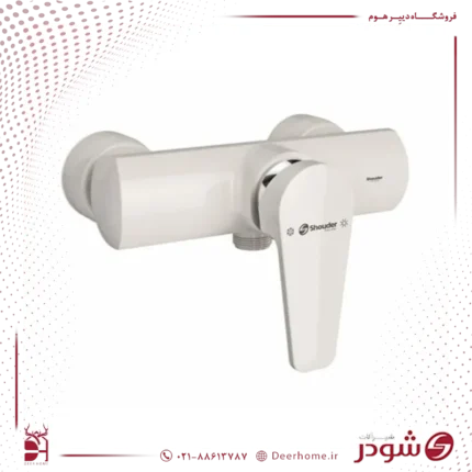 شیر توالت شودر مدل لیون شیری کروم