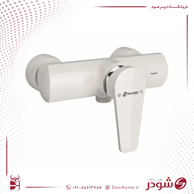 شیر توالت شودر مدل لیون شیری کروم