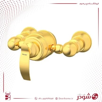 شیر توالت شودر مدل گلوریس طلایی