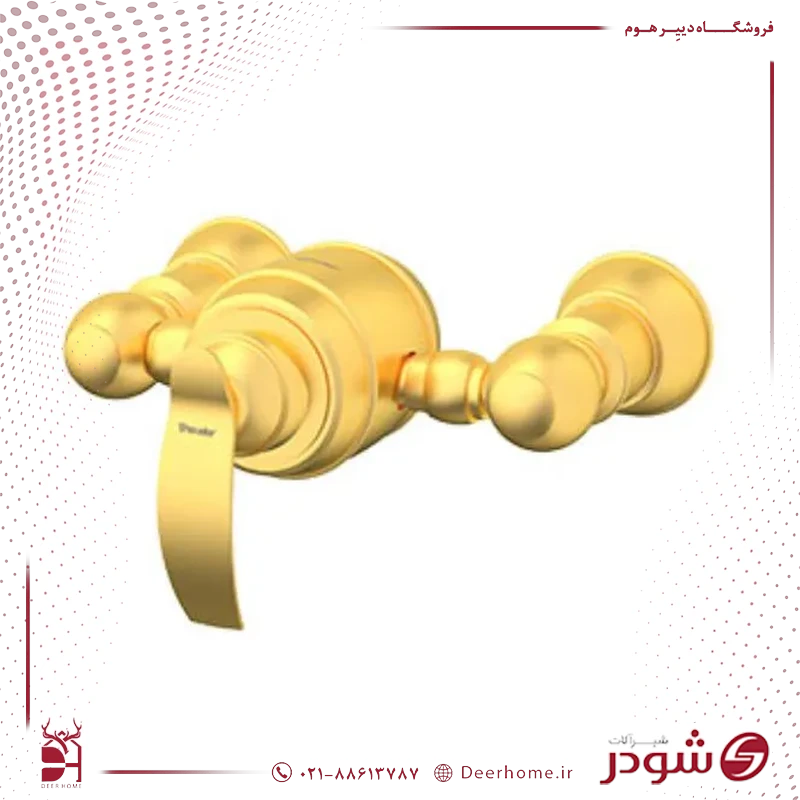 شیر توالت شودر مدل گلوریس طلایی مات شیر توالت شودر مدل گلوریس طلایی مات