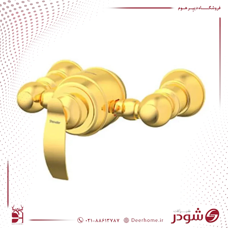 شیر توالت شودر مدل گلوریس طلایی