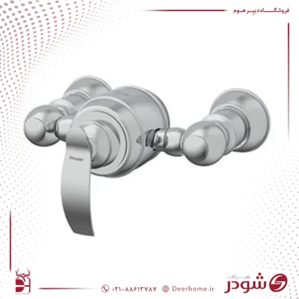 شیر توالت شودر مدل گلوریس کروم