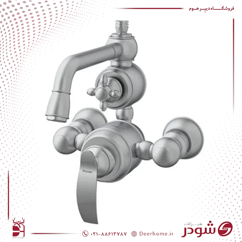 شیر حمام شودر مدل گلوریس