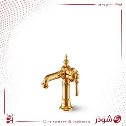 شیر روشویی ثابت مدل بیزانس طلایی