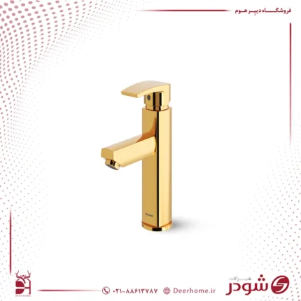 شیر روشویی ثابت مدل یونیک پلاس طلایی
