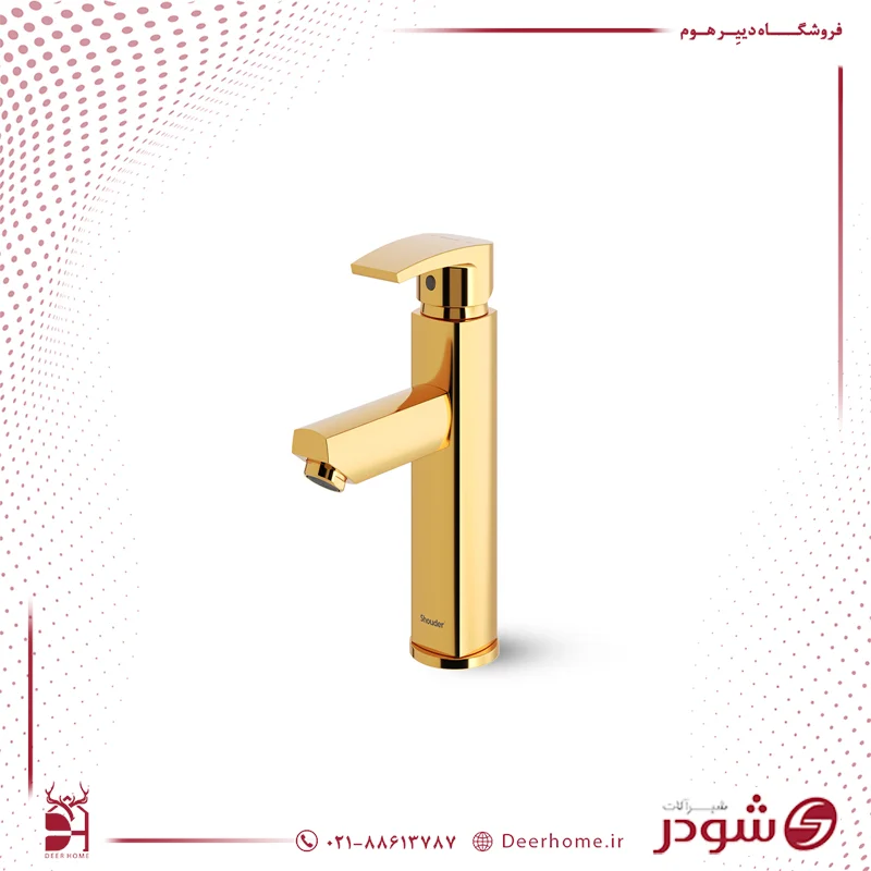 شیر روشویی ثابت مدل یونیک پلاس طلایی