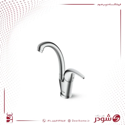 شیر روشویی زدرا مدل اطلس