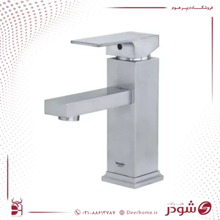 شیر روشویی شودر مدل اروپا کرومات