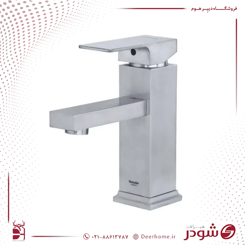 شیر روشویی شودر مدل اروپا کرومات