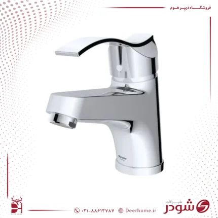 شیر روشویی شودر مدل اپال کروم