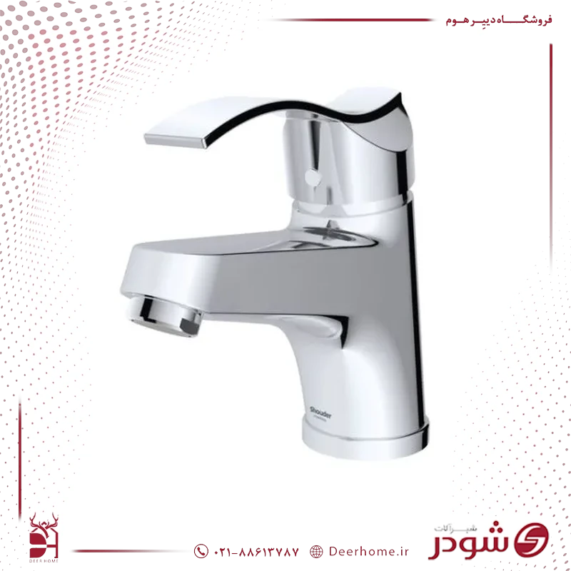 شیر روشویی شودر مدل اپال کروم