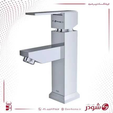 شیر روشویی شودر مدل شارپ