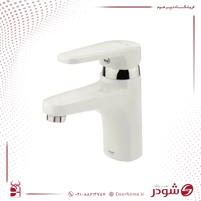 شیر روشویی شودر مدل لیون شیری کروم