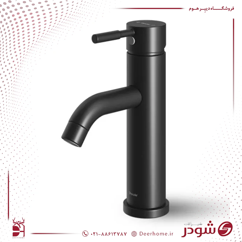 شیر روشویی شودر مدل مارینو مشکی
