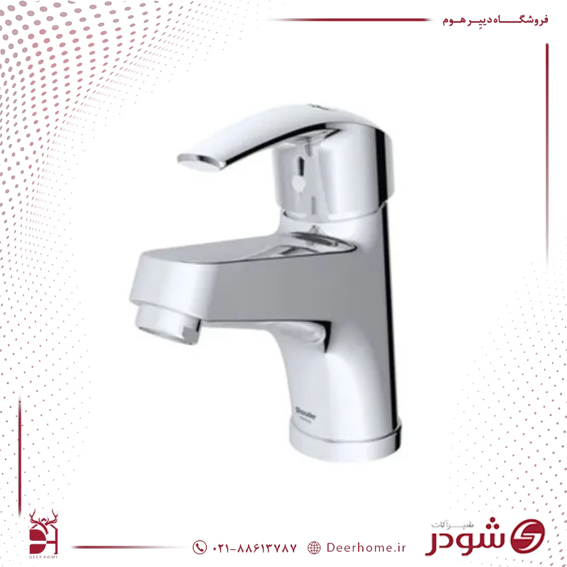شیر روشویی شودر مدل پاریس