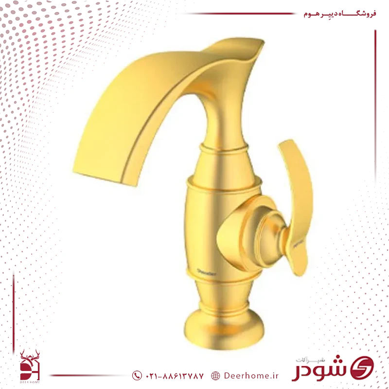 شیر روشویی شودر مدل گلوریس طلایی شیر روشویی شودر مدل گلوریس طلایی