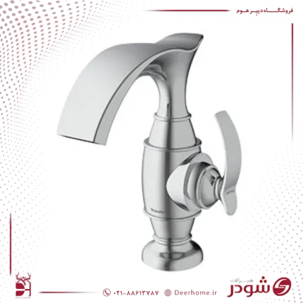 شیر روشویی شودر مدل گلوریس کروم