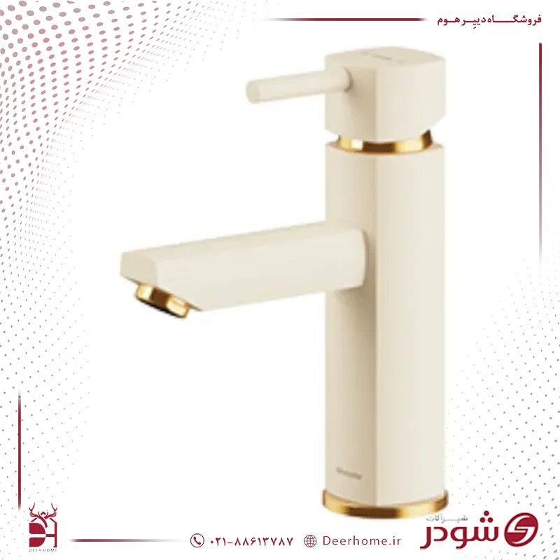 شیر روشویی شودر مدل یونیک شیری طلایی شیر روشویی شودر مدل یونیک شیری طلایی