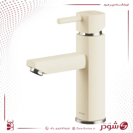 شیر روشویی شودر مدل یونیک شیری کروم