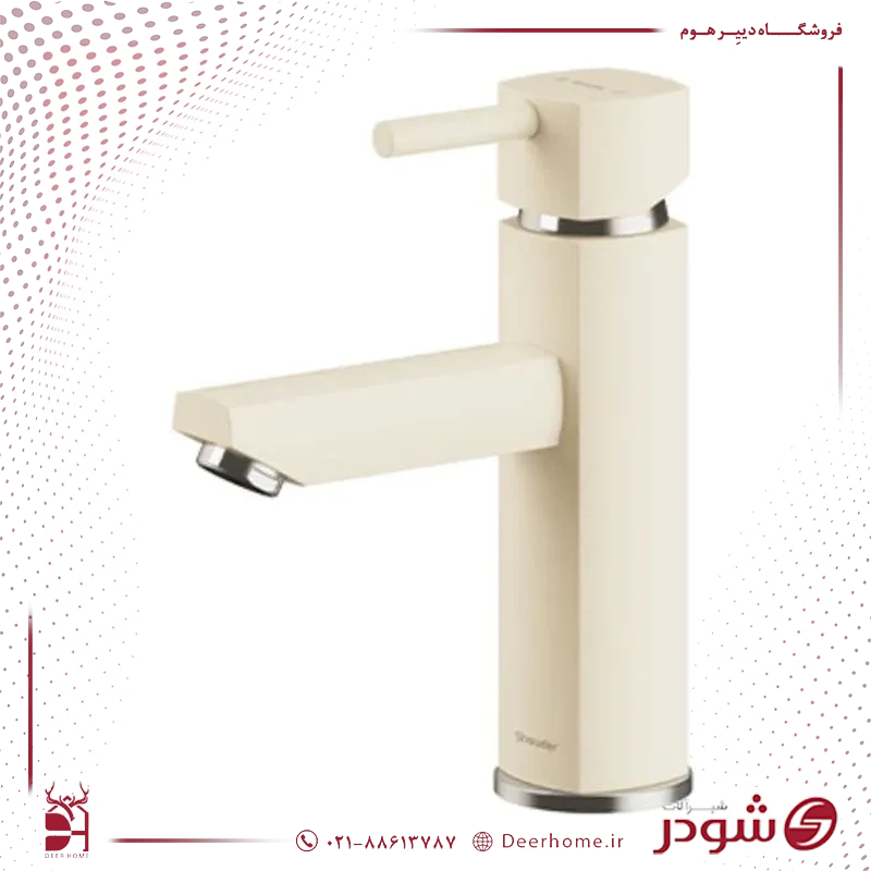 شیر روشویی شودر مدل یونیک شیری کروم