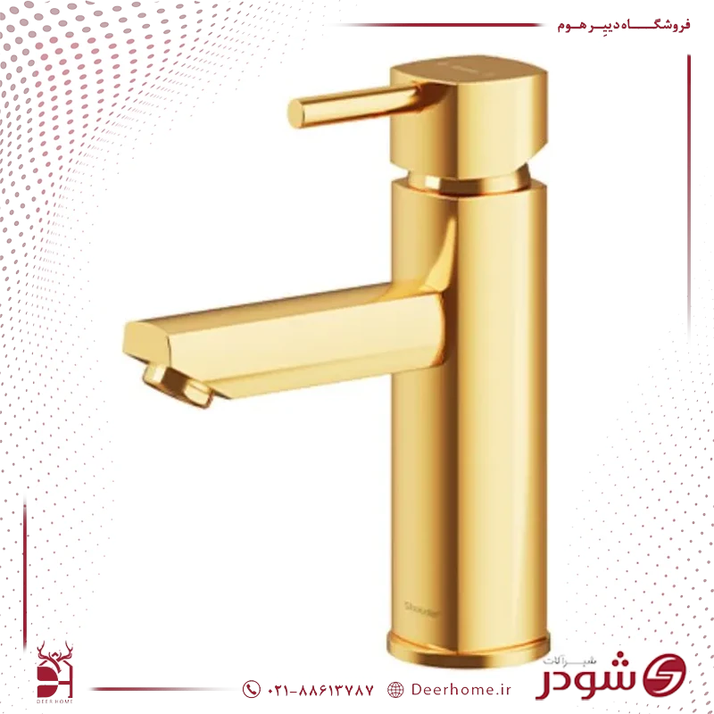 شیر روشویی شودر مدل یونیک طلایی شیر روشویی شودر مدل یونیک طلایی