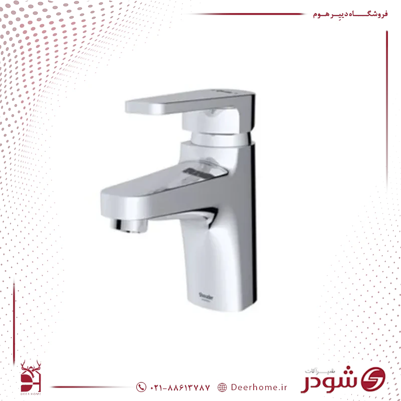 شیر روشویی لیون کروم