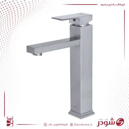شیر روشویی پایه بلند شودر اروپا کرومات