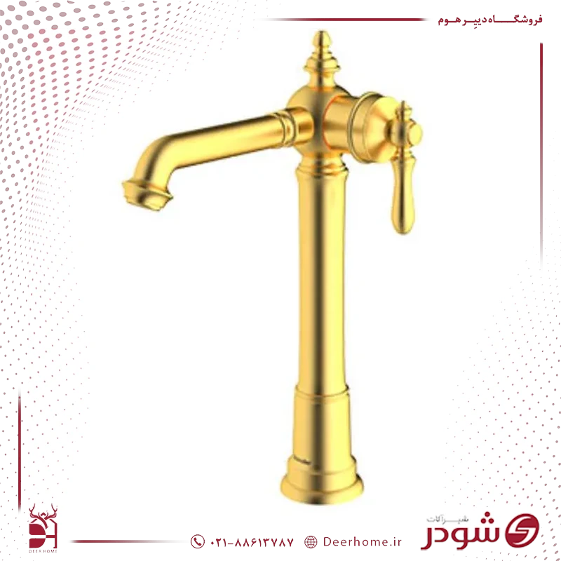 شیر روشویی پایه بلند شودر بیزانس طلایی مات شیر روشویی پایه بلند شودر بیزانس طلایی مات
