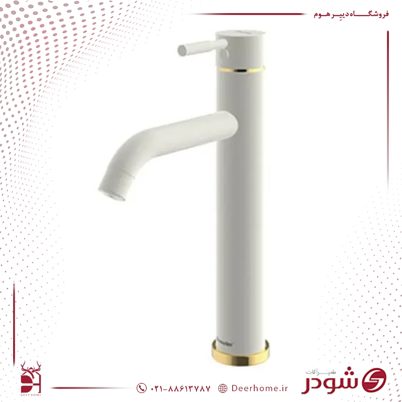 شیر روشویی پایه بلند شودر مارینو شیری طلایی شیر روشویی پایه بلند شودر مارینو شیری طلایی