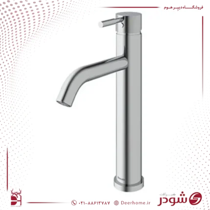شیر روشویی پایه بلند شودر مارینو کروم