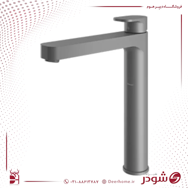 شیر روشویی پایه بلند شودر مدل تاین طوسی شیر روشویی پایه بلند شودر مدل تاین طوسی