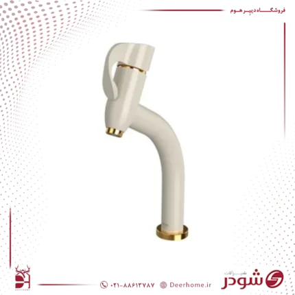 شیر روشویی پایه بلند شودر مدل دانته شیری طلایی