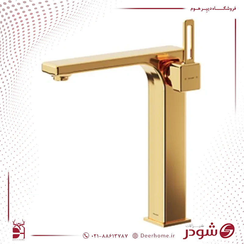 شیر روشویی پایه بلند شودر مدل میشل طلایی شیر روشویی پایه بلند شودر مدل میشل طلایی 1
