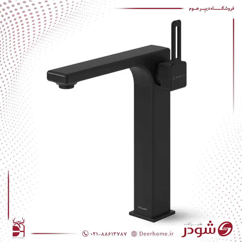شیر روشویی پایه بلند شودر مدل میشل مشکی شیر روشویی پایه بلند شودر مدل میشل مشکی