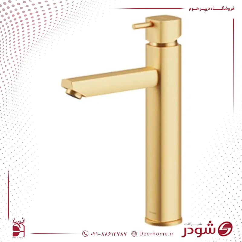 شیر روشویی پایه بلند شودر یونیک طلایی مات شیر روشویی پایه بلند شودر یونیک طلایی مات