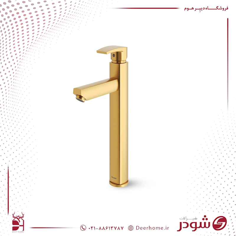 شیر روشویی پایه بلند مدل یونیک پلاس طلایی مات