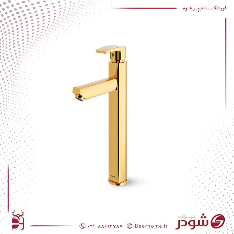 شیر روشویی پایه بلند مدل یونیک پلاس طلایی شیر روشویی پایه بلند مدل یونیک پلاس طلایی