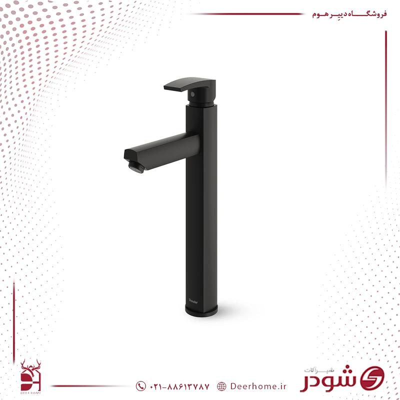 شیر روشویی پایه بلند مدل یونیک پلاس مشکی شیر روشویی پایه بلند مدل یونیک پلاس مشکی