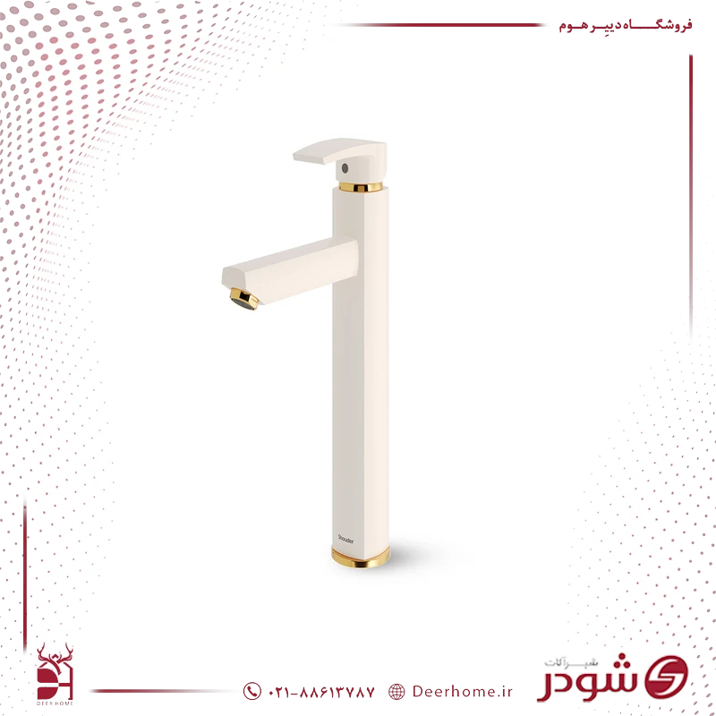 شیر روشویی پایه بلند مدل یونیک پلاس شیر روشویی پایه بلند مدل یونیک پلاس شیری طلایی