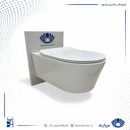 وال هنگ مروارید گرتا 56 با درب UF