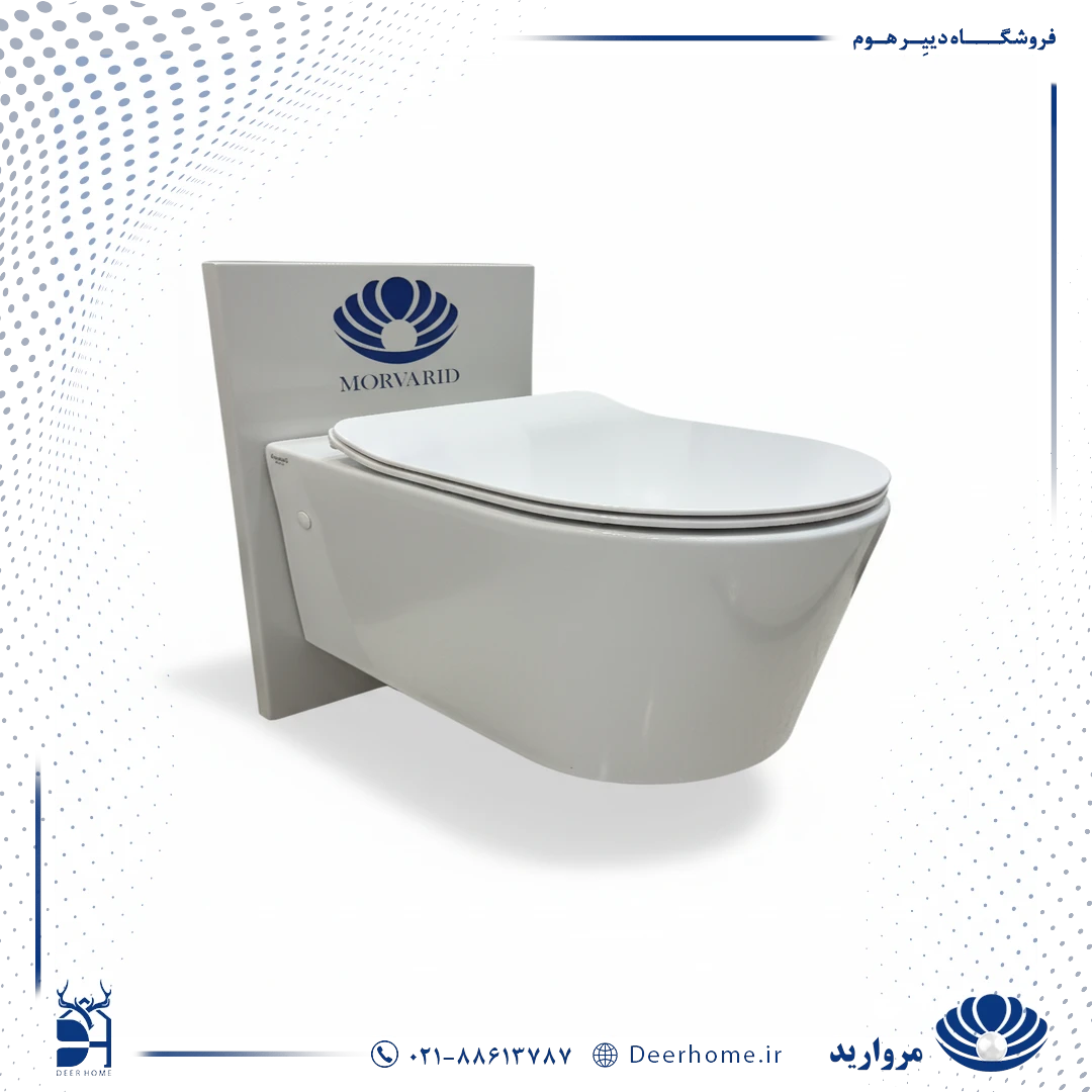 وال هنگ مروارید گرتا 56 با درب UF وال هنگ مروارید گرتا 56 با درب UF