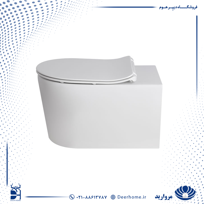 توالت وال هنگ مروارید گرتا 56 با درب UF