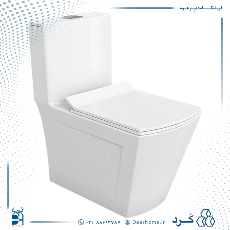 توالت فرنگی چینی کرد مدل ورونیا یک تکه