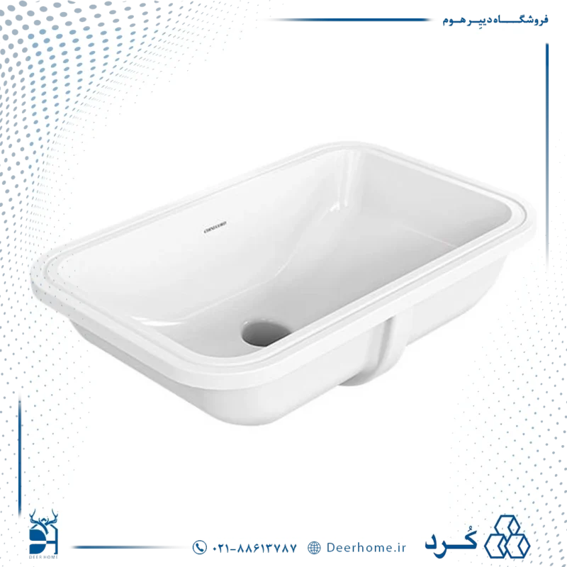 روشویی زیر سنگی چینی کرد مدل والریا